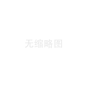 工業(yè)氮氣